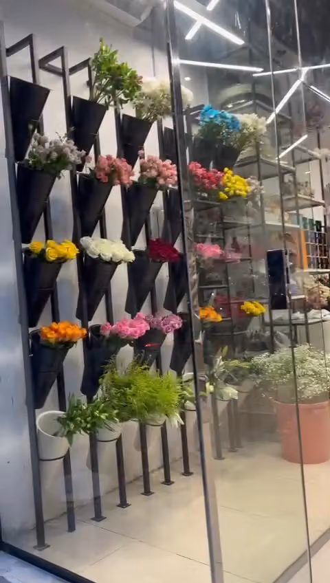 قفت ليان للهدايا
