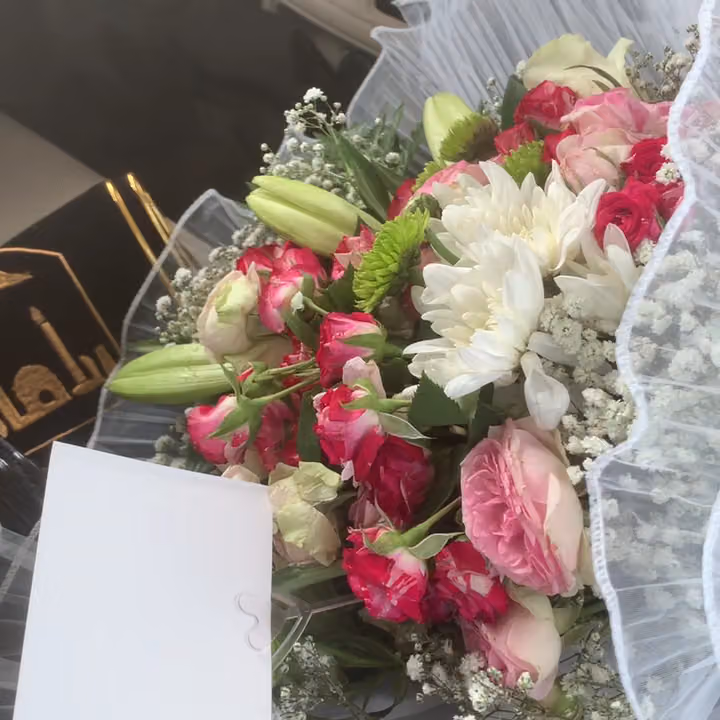قفتي للهدايا