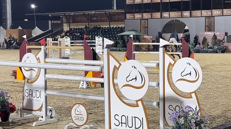 قفز السعودية