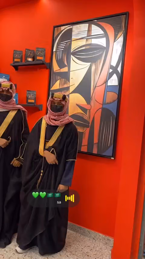 قهوة ٧ ملي | 7ML
