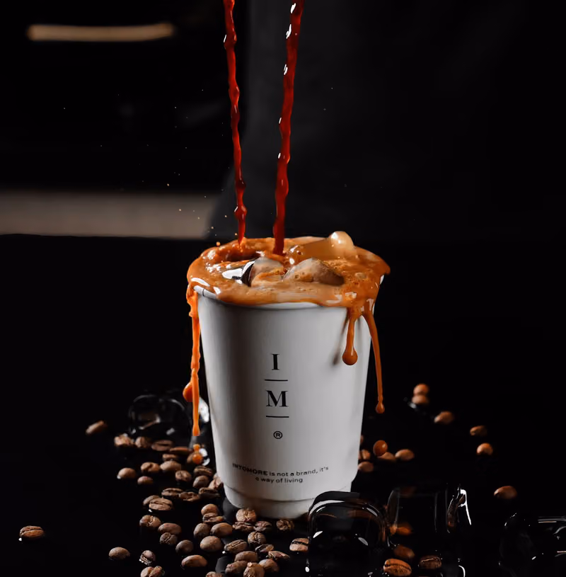 قهوة انتومور