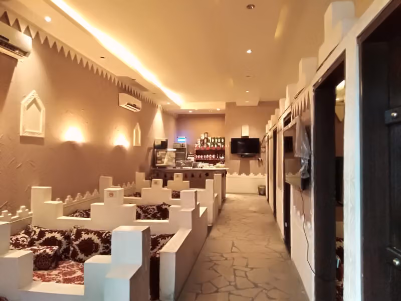 قهوه عربيه