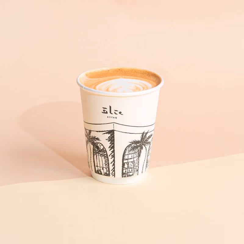 ETTAQ CAFE