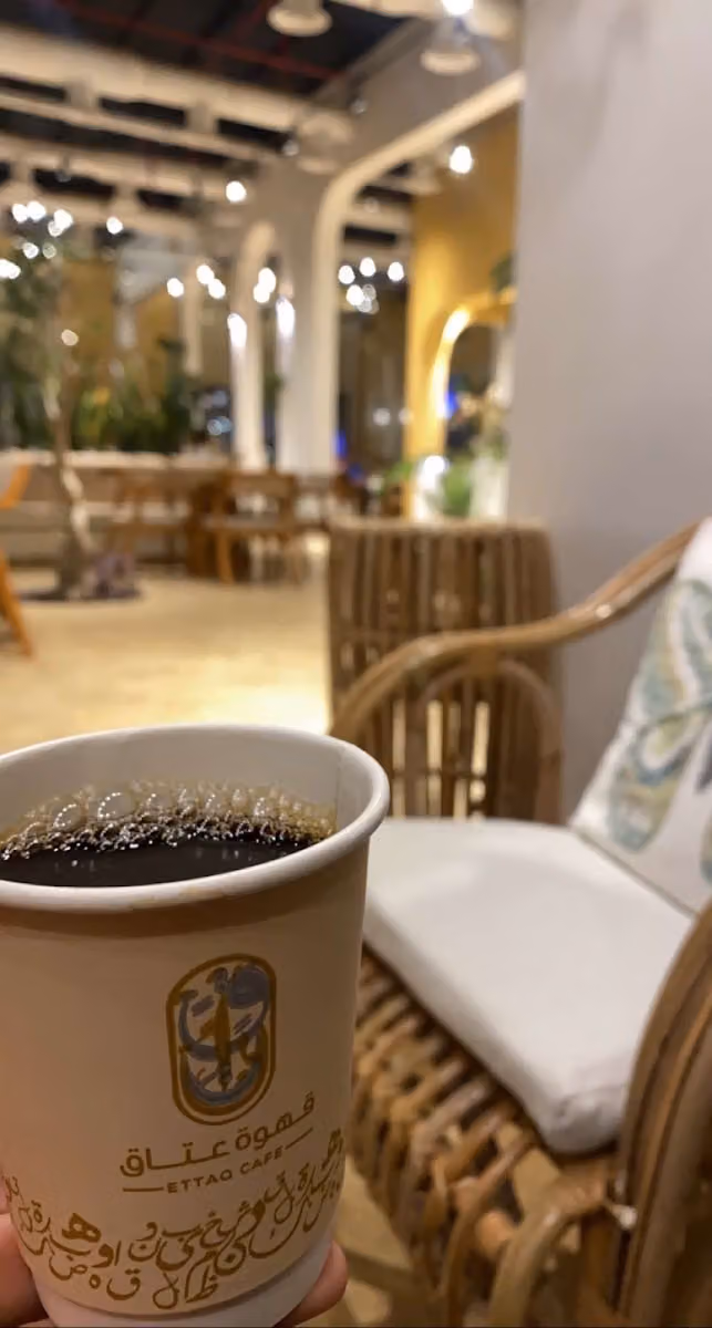ETTAQ CAFE