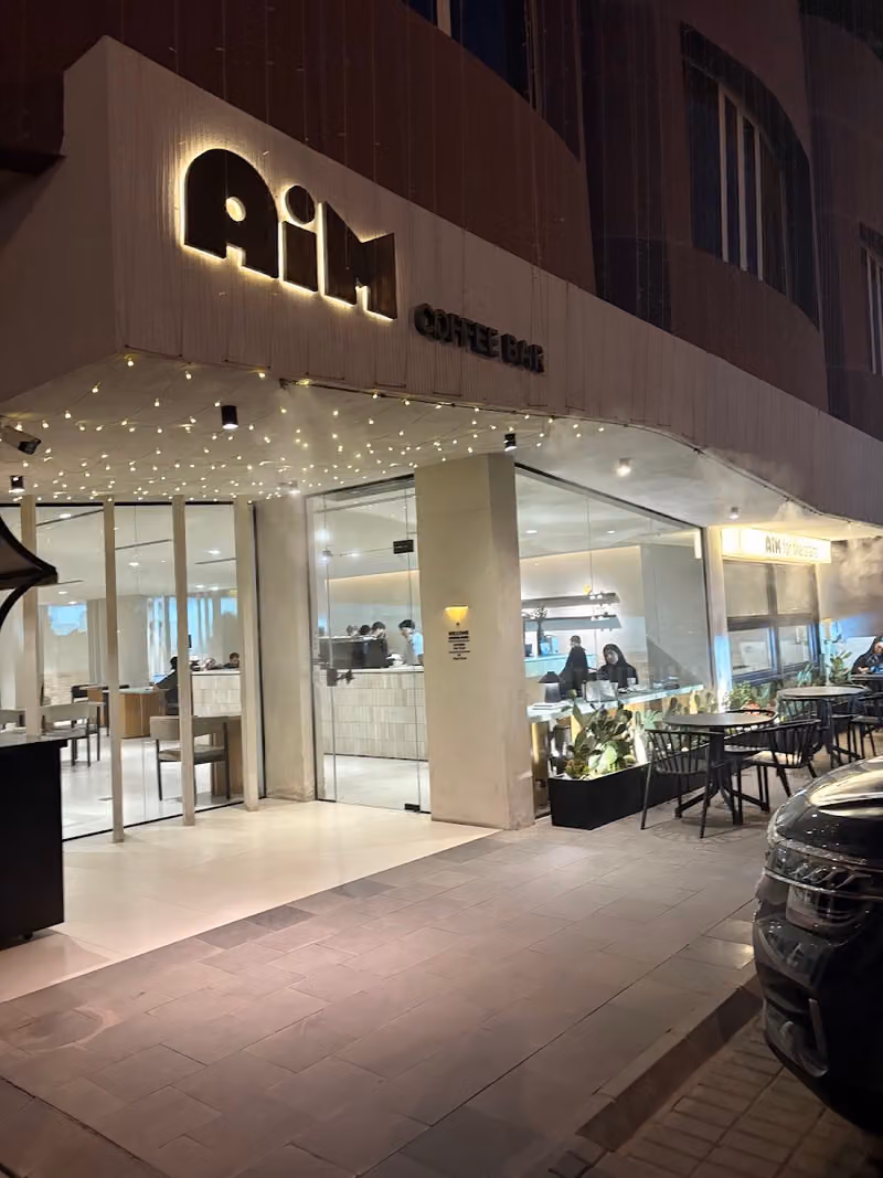 Aim | Al Malqa