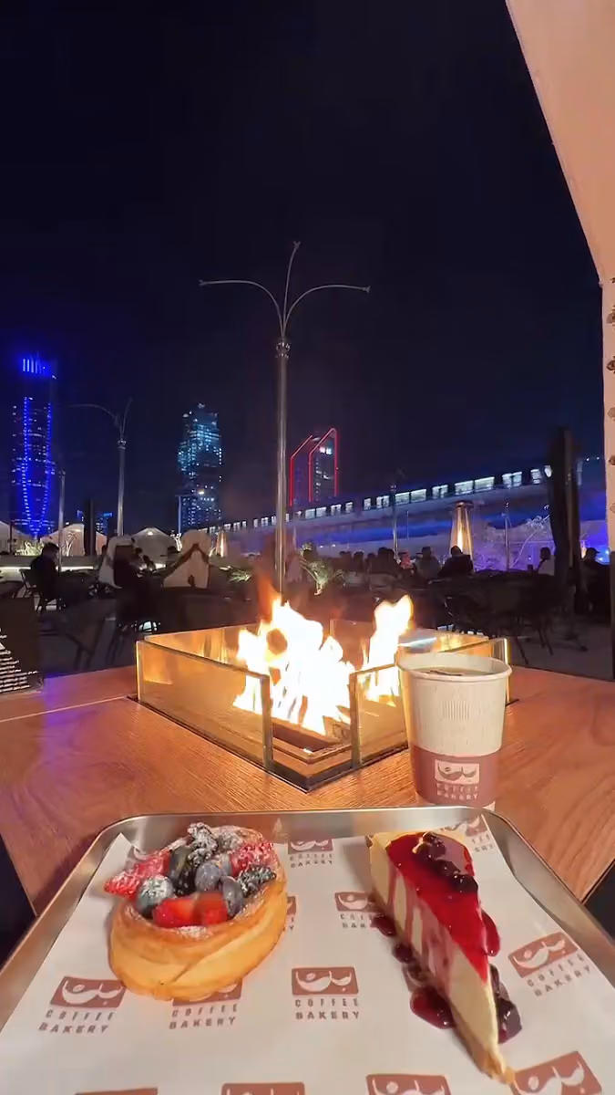 قهوة بن