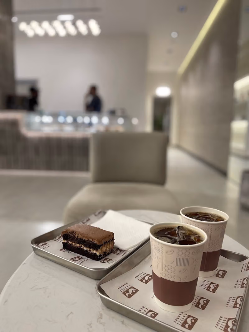 قهوة بن