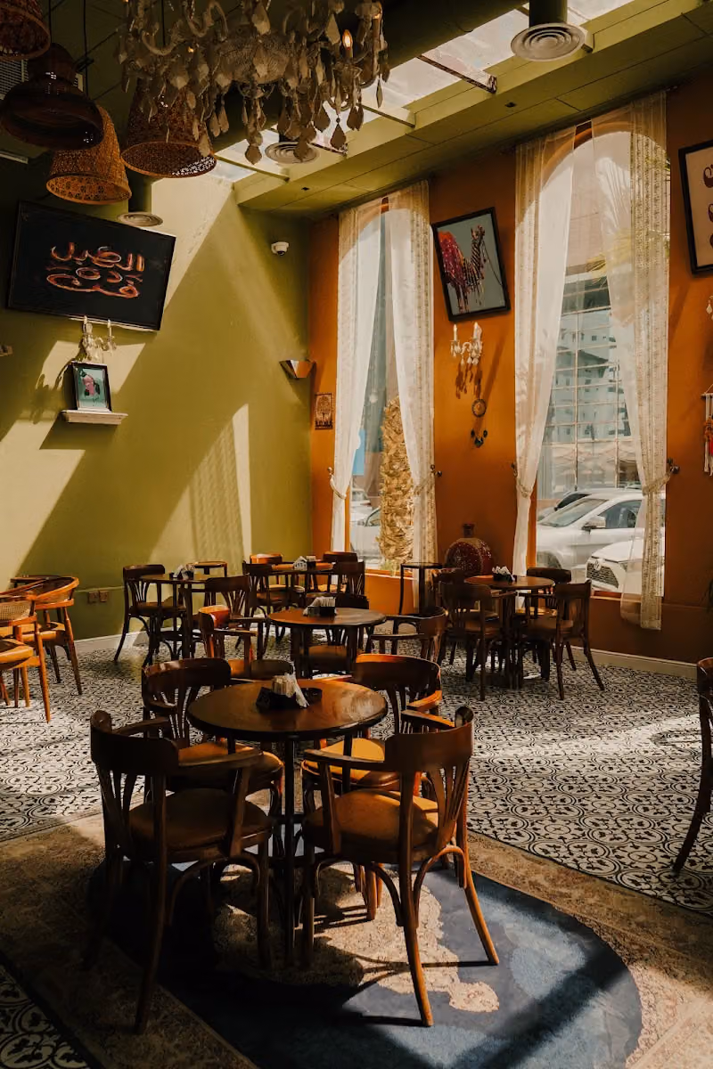 قهوة بيت كُلْ