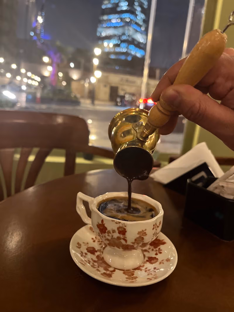 قهوة بيت كُلْ