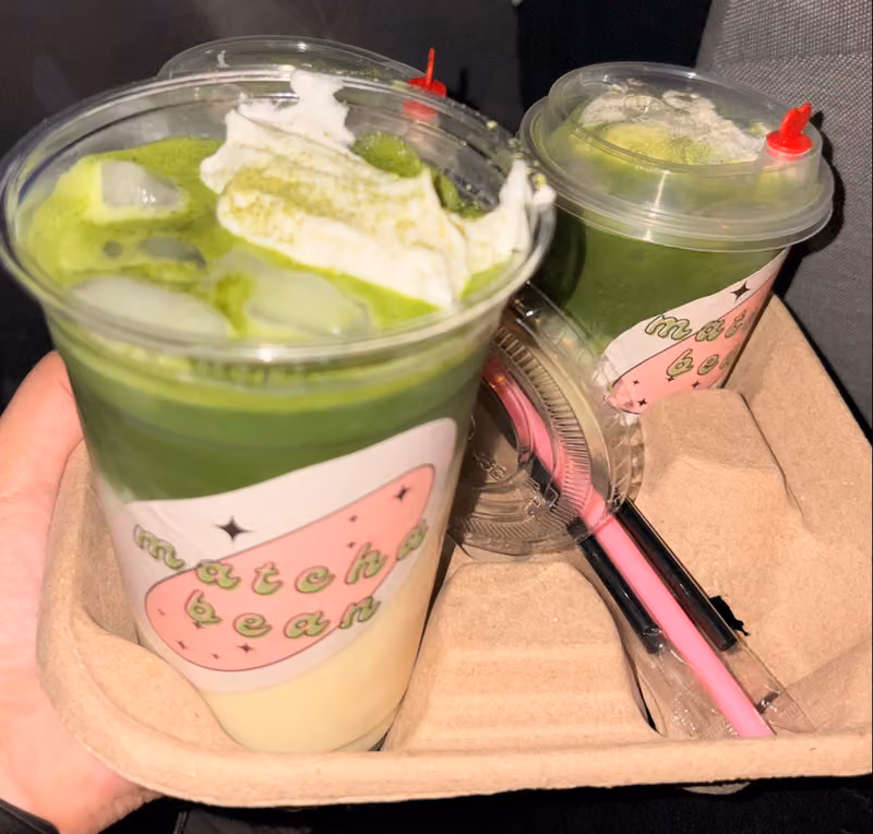 قهوة بيت - Matchabean
