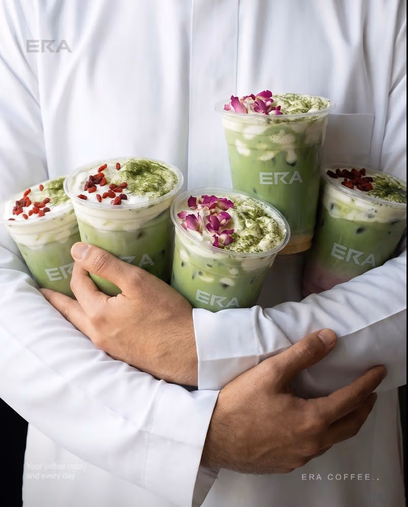 قهوة إرا ERA COFFEE - فرع الروابي
