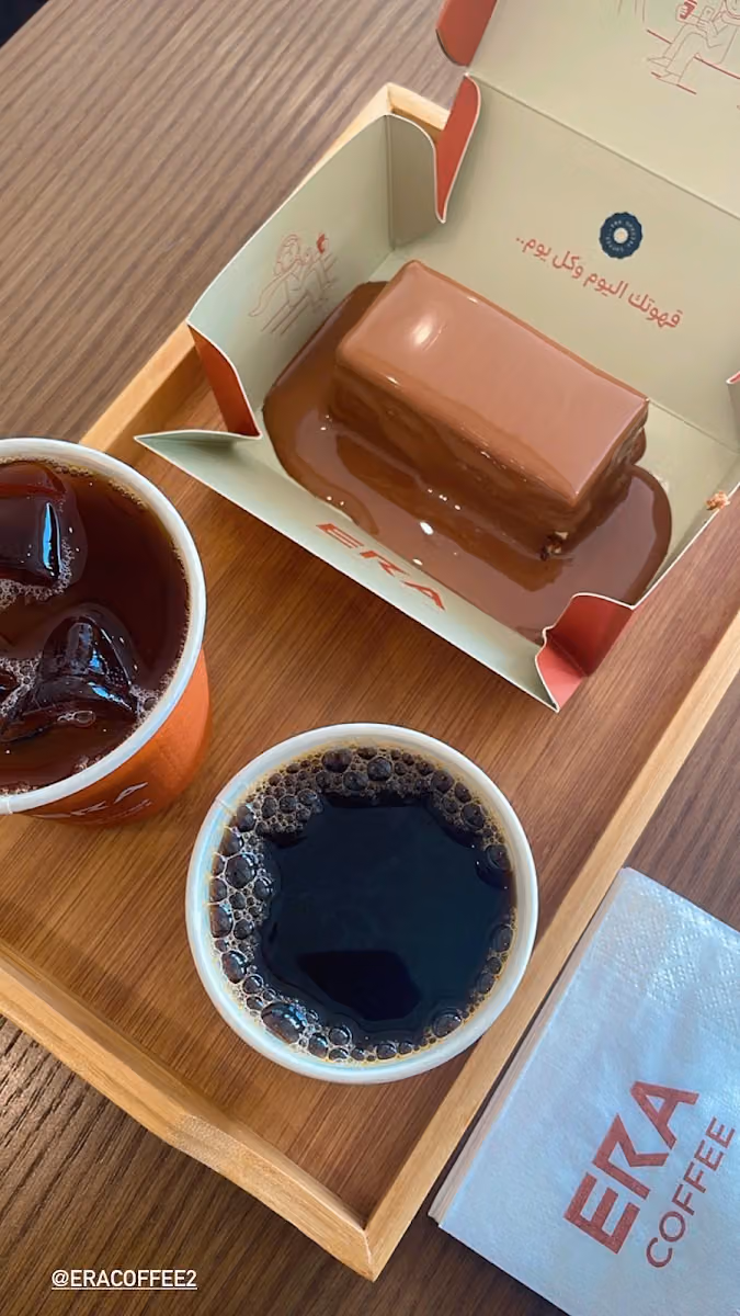 قهوة إرا ERA COFFEE - فرع الروابي