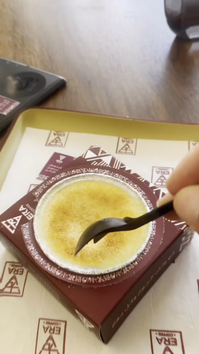 قهوة إرا ERA COFFEE - فرع السويدي