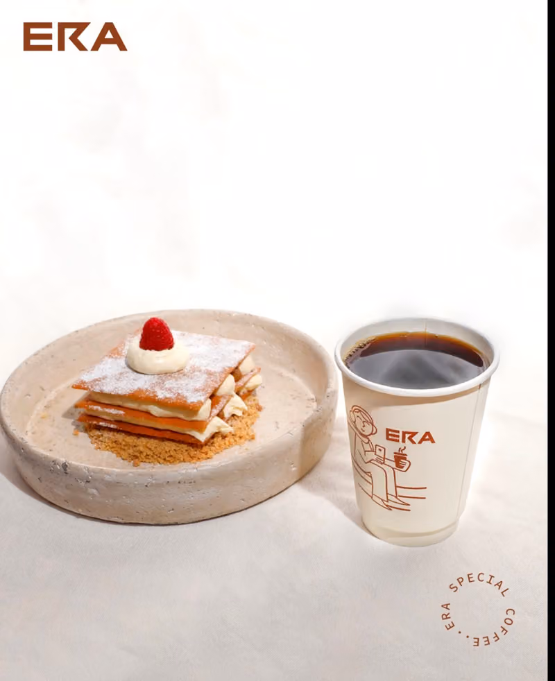 قهوة إرا ERA COFFEE - فرع السويدي