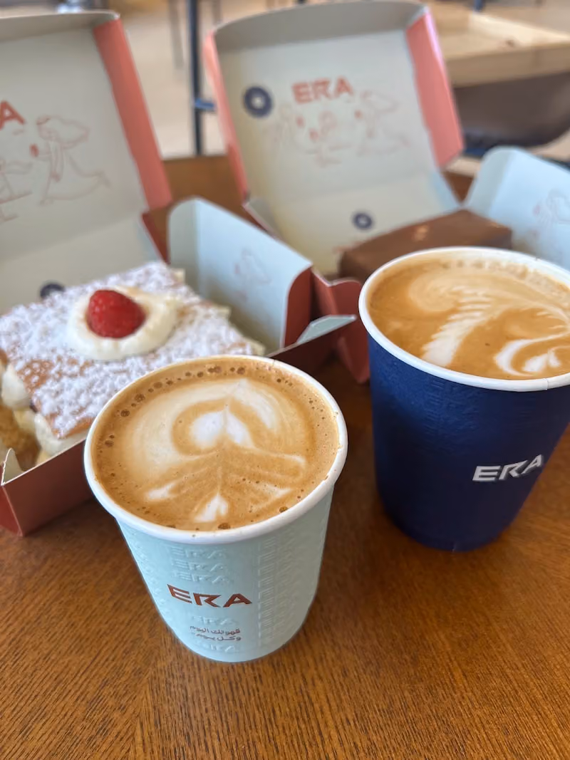 قهوة إرا ERA COFFEE - فرع السويدي
