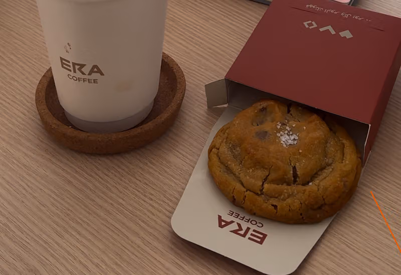 قهوة إرا ERA COFFEE - فرع السويدي