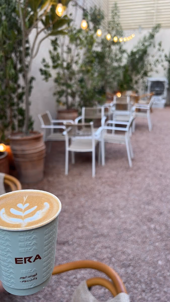 قهوة إرا ERA COFFEE - فرع طويق