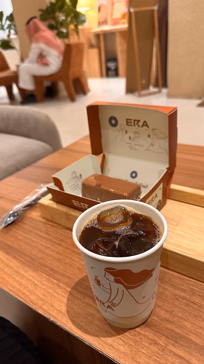 قهوة إرا ERA COFFEE - فرع طويق