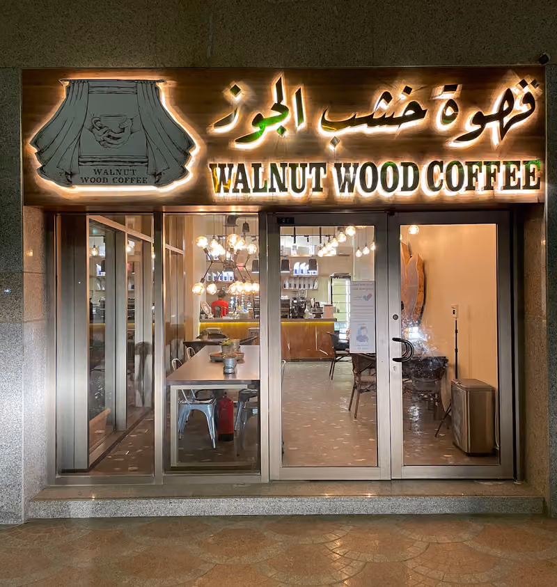 Walnut Wood Coffee