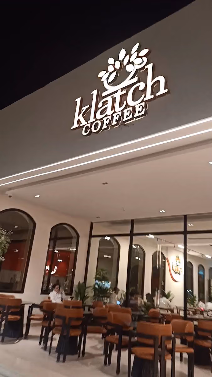 قهوة كلاتش الرمال