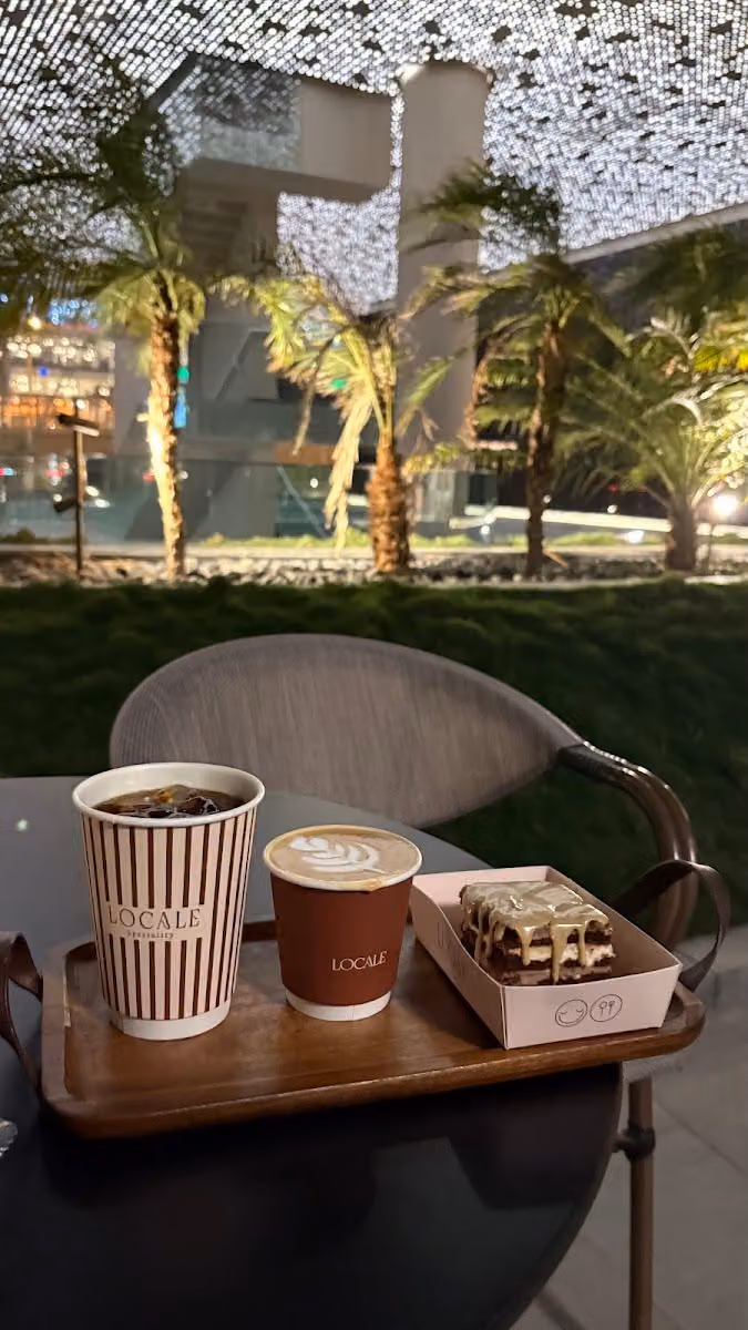 قهوة لوكال