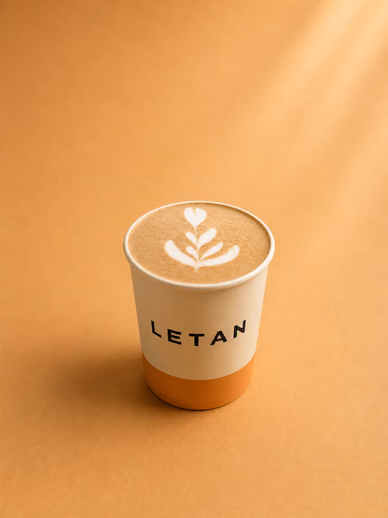قهوة ليتان Letan Cafe