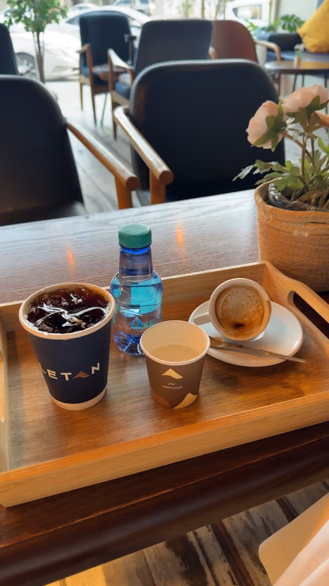 قهوة ليتان Letan Cafe