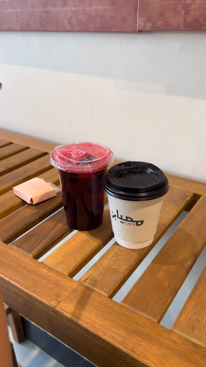 قهوة معيار