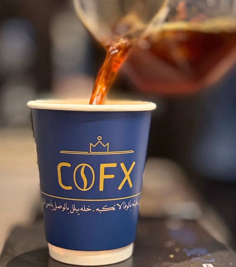 قهوة مختصة | Cofx