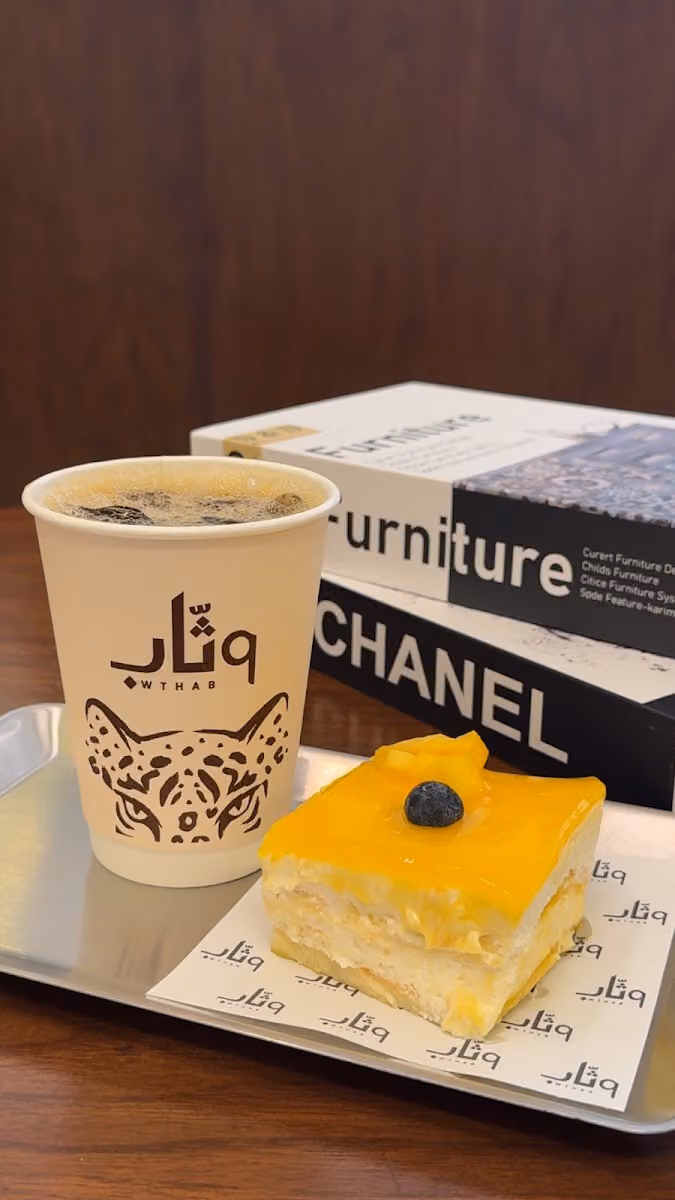 قهوة مختصة وثاب