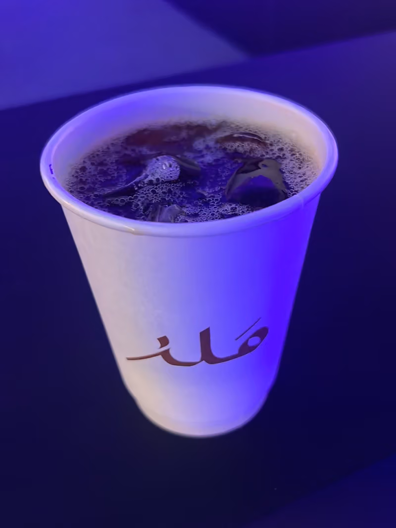 قهوة ملز