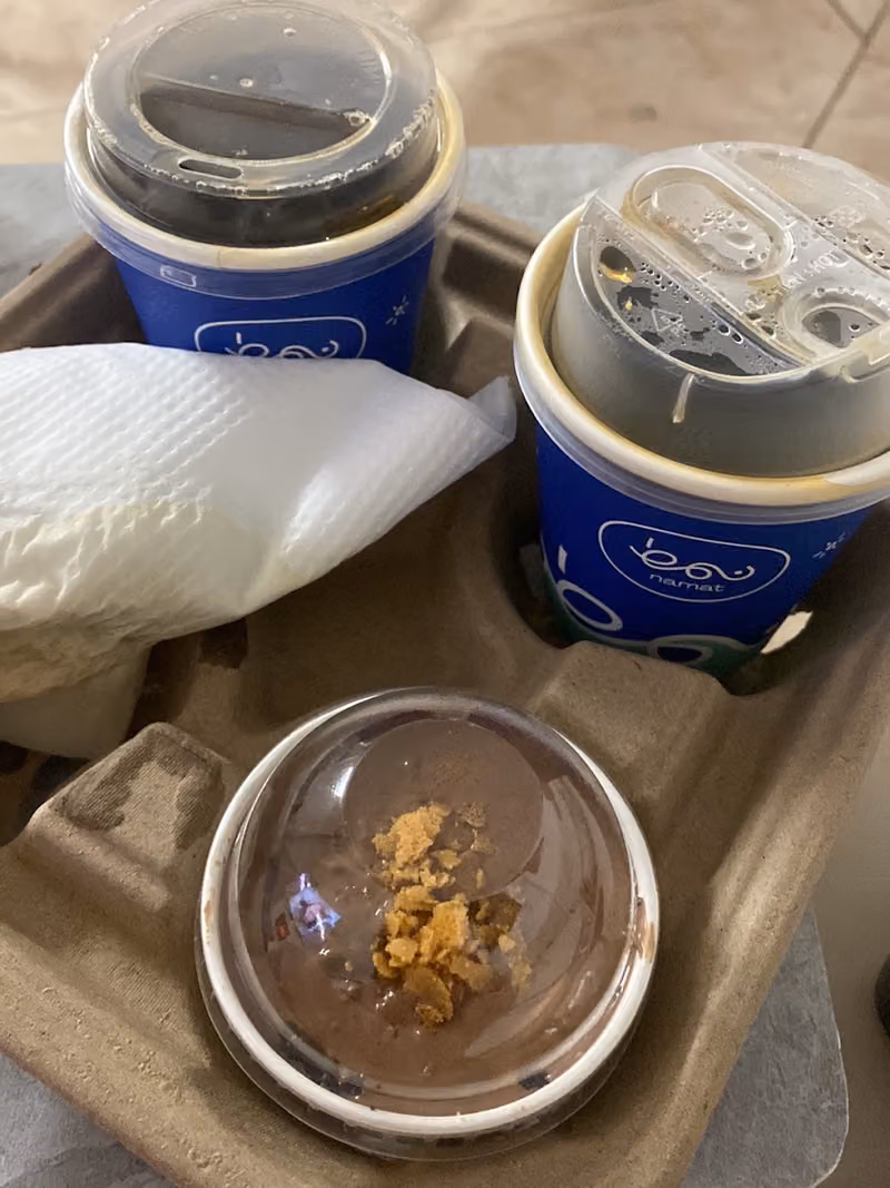 قهوة نمط