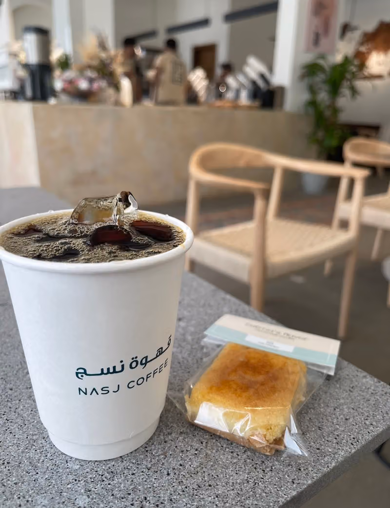 قهوة نسج