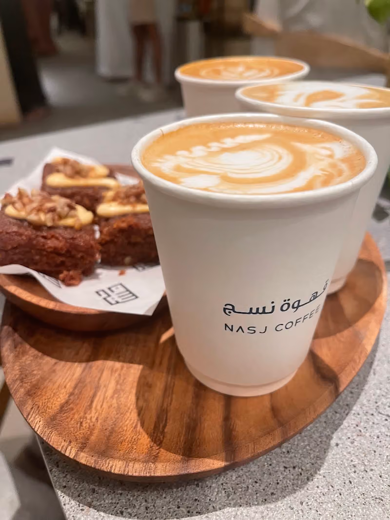 قهوة نسج