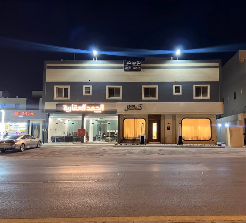 قهوة نسل | NSL