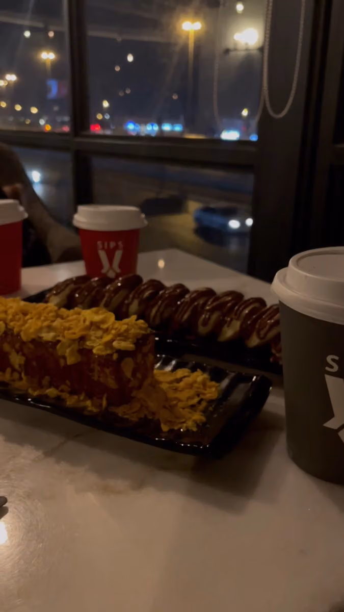 قهوة سبس sips coffee