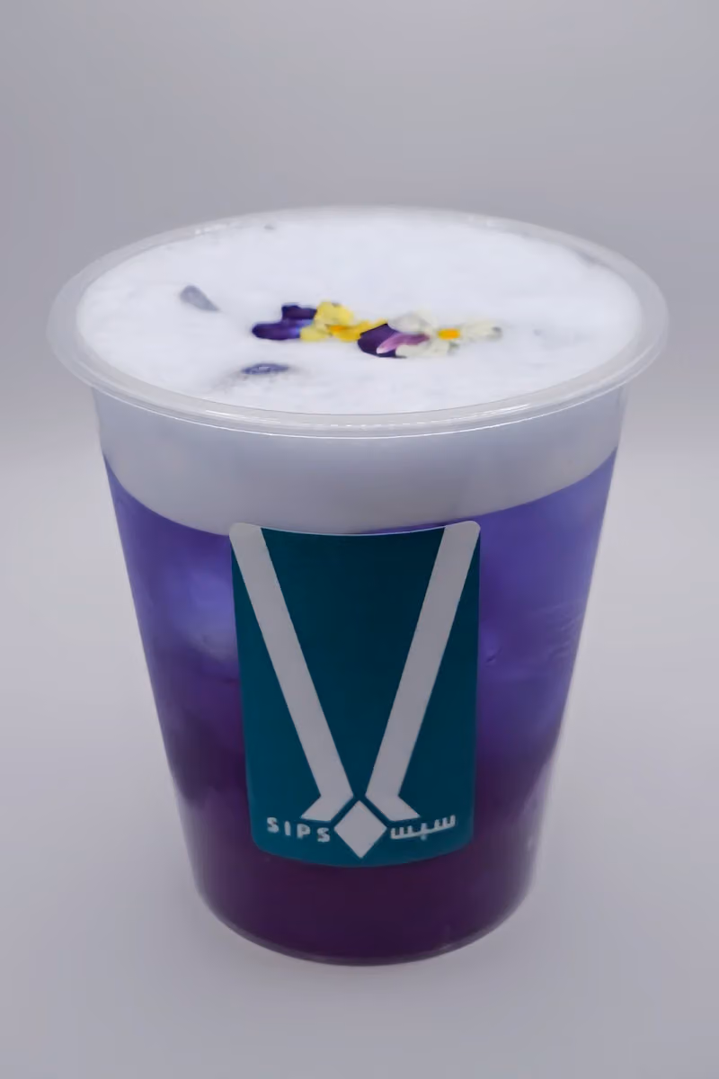 قهوة سبس sips coffee