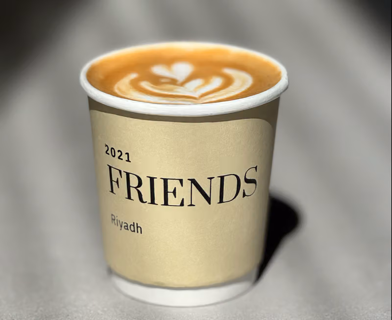 قهوة ومحمصة (فريندز) (Friends)