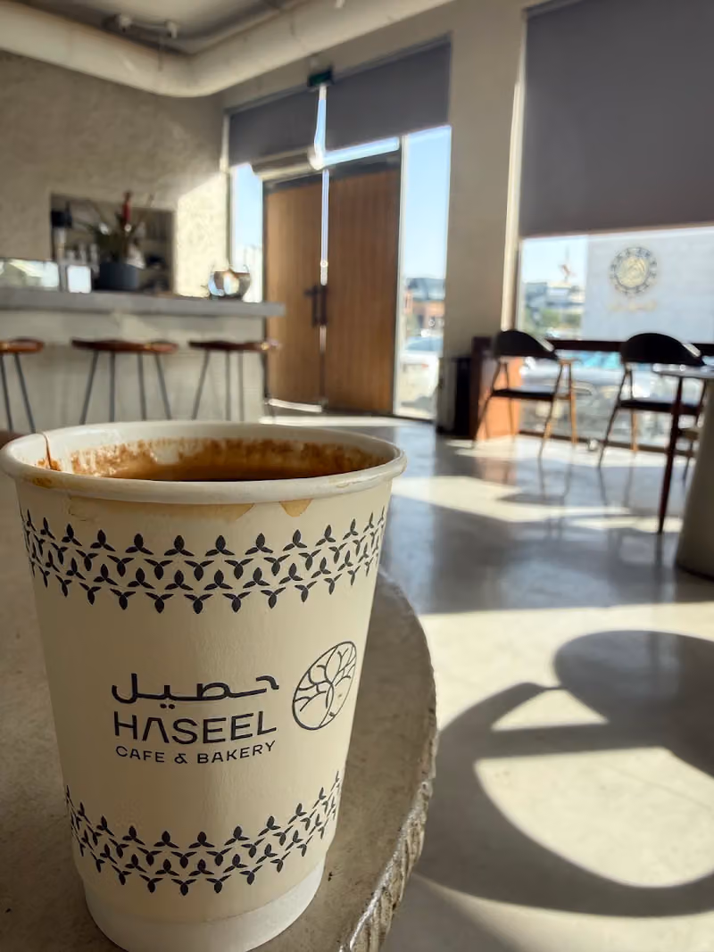 قهوة ومخبز حصيل