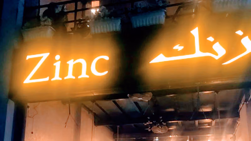 Zinc Cafe