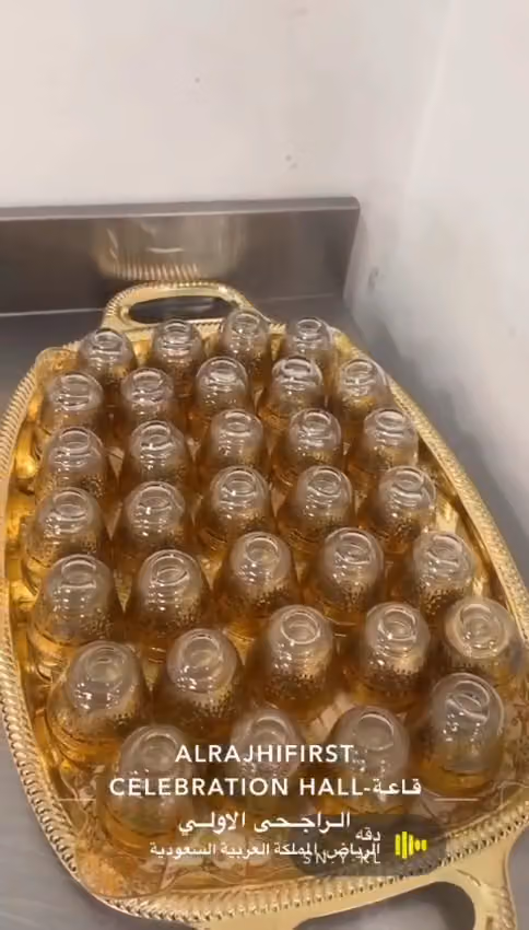 قهوجي وحفلات الرياض