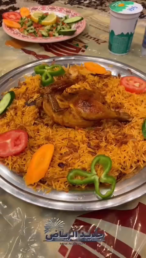 قدر كبسة