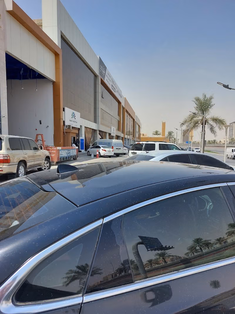 Qiyas alkhaleej