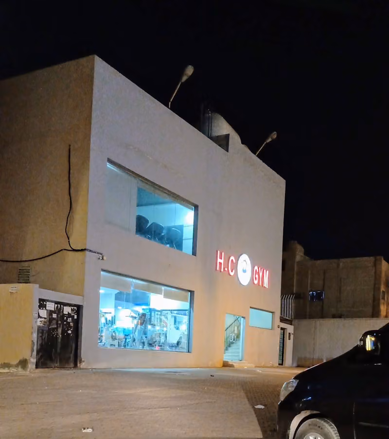 H.C GYM