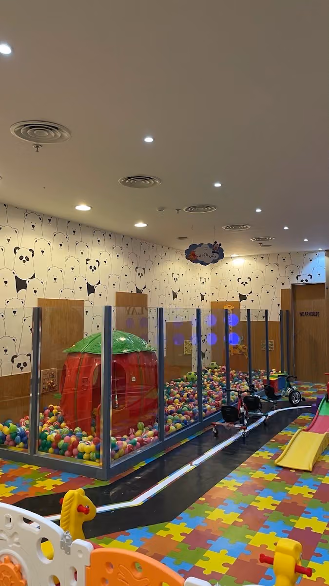 قلعة الفرح Castle joy