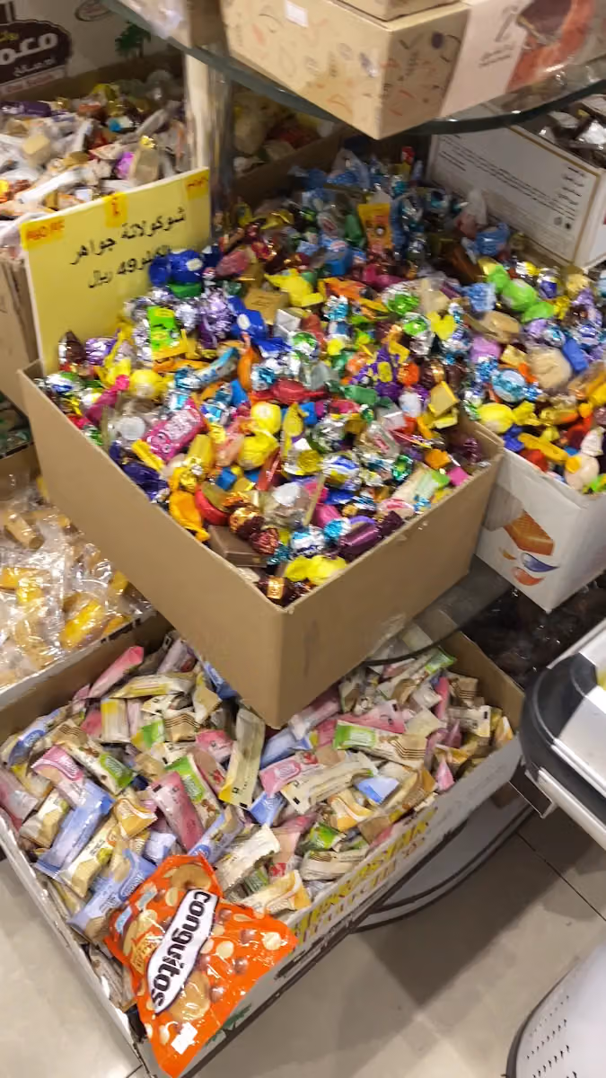 قلعة الحلوى