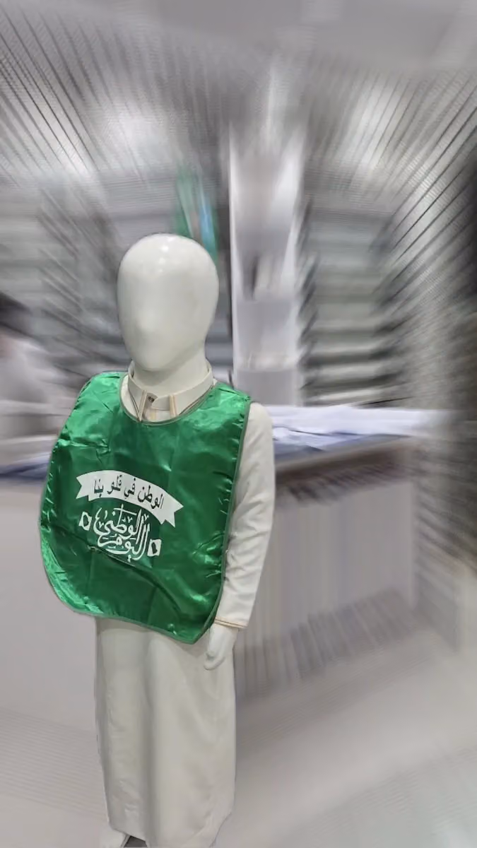 قمة اديب للخياطه الرجالية فرع البراك