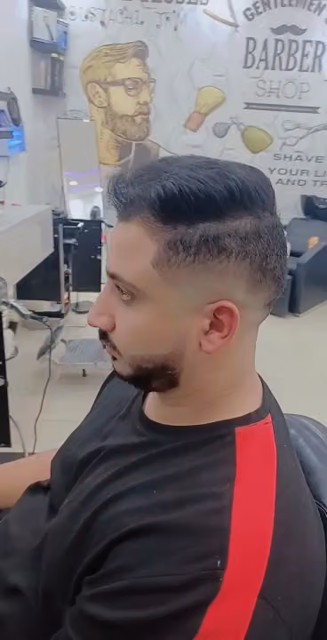قمه الفن للحلاقة