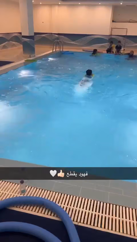 قمة الهدوء