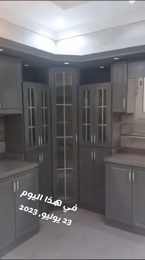 قمه الهيام للمطابخ